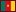 Prix au Cameroun